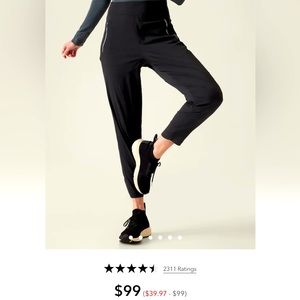 Athleta Trekkie North Jogger Black size 8P EUC
